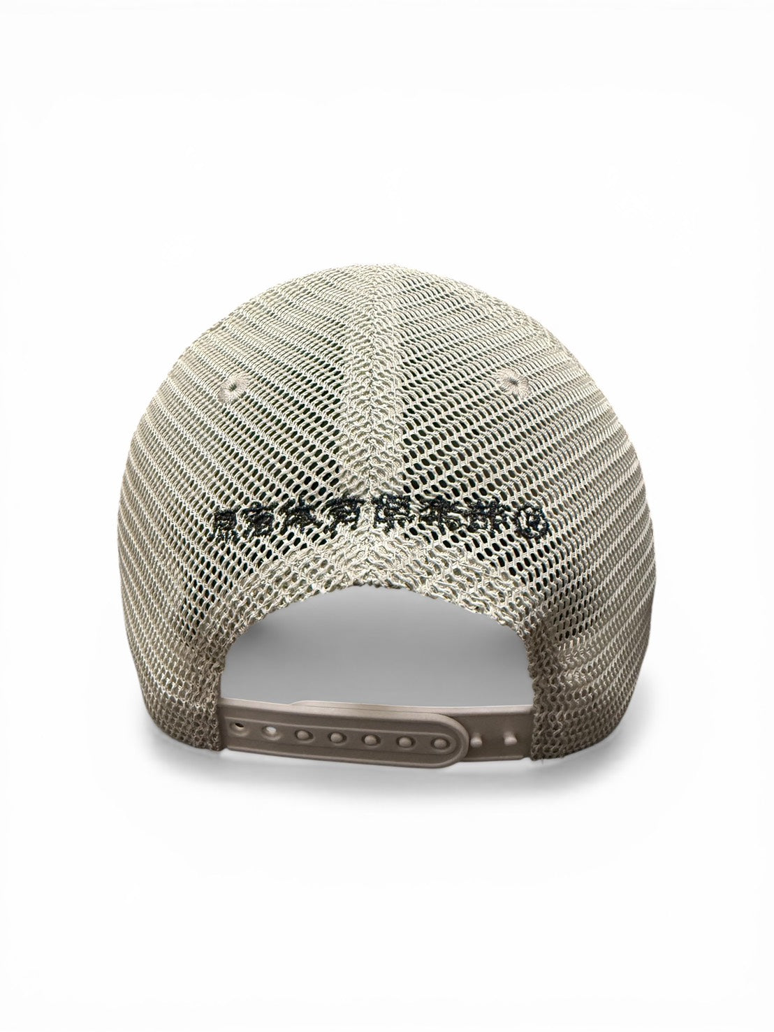 HSC LOGO-EMBROIDERED COTTON-TWILL×MESH (Half-Mesh) BASEBALL CAP